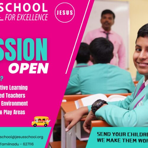 Admission Open For Academic Year 2025-2026