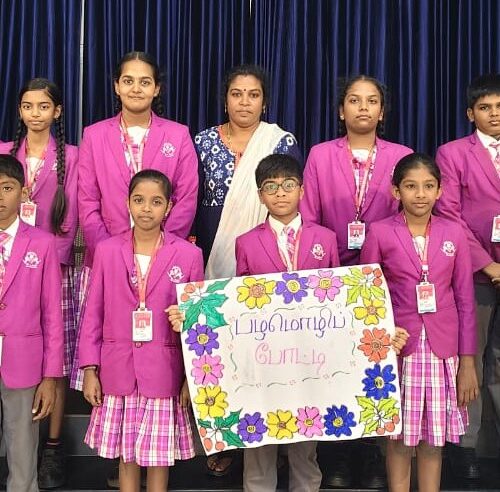 Tamil Proverbs Day (Middle School) On 31-01-2026