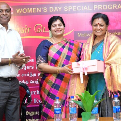 Women’s Day Celebration On 10-03-2026
